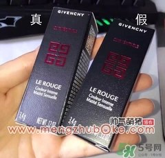 紀(jì)梵希小羊皮是真皮嗎？紀(jì)梵希小羊皮是羊皮嗎？