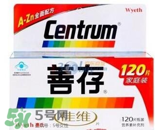 吃善存還用吃葉酸嗎？吃善存片有什么副作用？