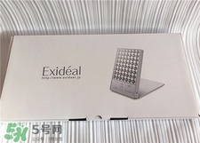exideal大排燈和小排燈哪個好?大排燈和小排燈的區別