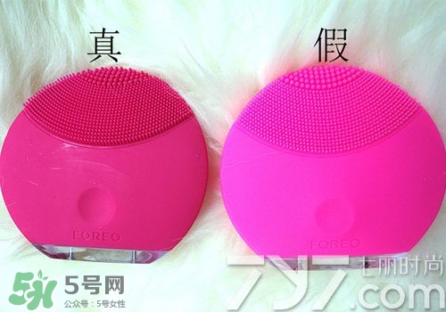 luna洗臉儀真假辨別 露娜洗臉儀真假區別