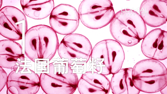 歐萊雅清潤(rùn)補(bǔ)水精華多少錢(qián)？歐萊雅清潤(rùn)補(bǔ)水精華專(zhuān)柜價(jià)格