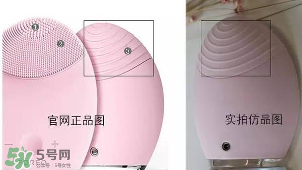 luna洗臉儀真假辨別 露娜洗臉儀真假區別