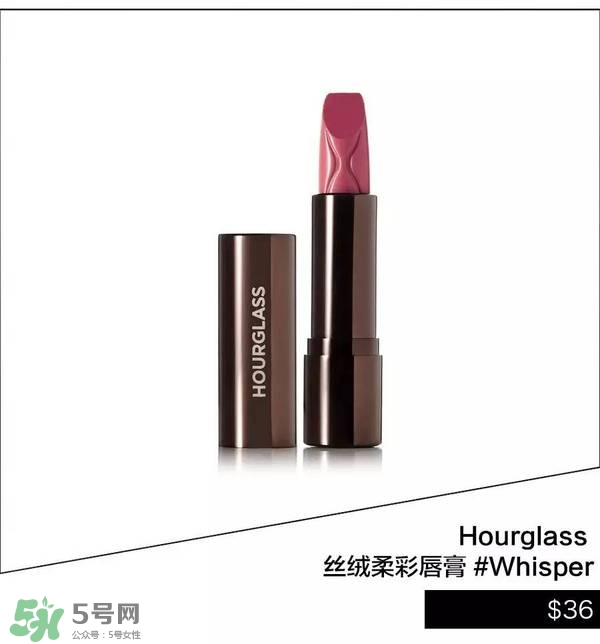 豆沙色和南瓜色的區別 豆沙色和南瓜色哪個好看？