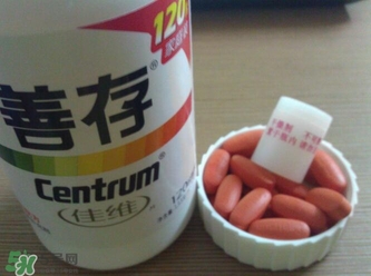 善存片是什么？善存片怎么吃？