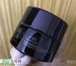 羽西人參眼霜多少錢？羽西人參眼霜價格