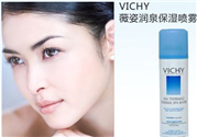 薇姿噴霧能帶上飛機嗎？薇姿噴霧可以帶上飛機嗎？