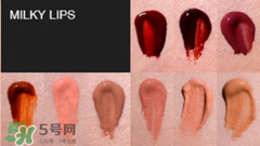 ellis faas口紅怎么用？ellis faas口紅怎么樣？