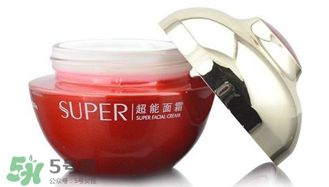 韓束超能面霜好用嗎？韓束超能面霜怎么樣？