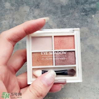 名創(chuàng)優(yōu)品眼影怎么樣？名創(chuàng)優(yōu)品眼影好用嗎？