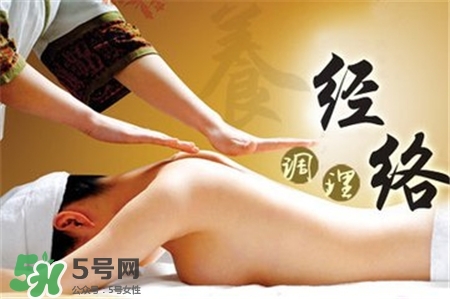 經(jīng)絡(luò)減肥有效嗎？經(jīng)絡(luò)減肥效果怎么樣？