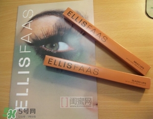 ellis faas口紅怎么用？ellis faas口紅怎么樣？