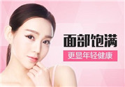 自體脂肪填充有風險嗎？自體脂肪填充有什么后遺癥？