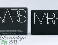 nars蜜粉和紀梵希散粉哪個好？nars蜜粉和紀梵希散粉對比