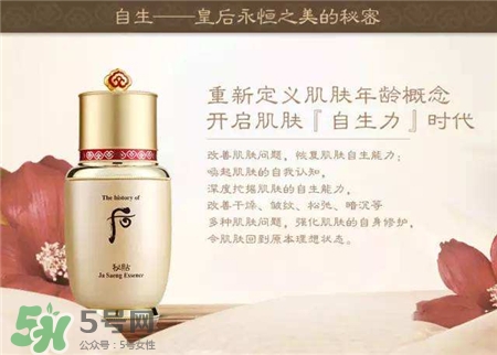 雪花秀潤燥精華和密貼哪個好?潤燥精華和密貼區別