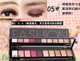 novo是什么牌子化妝品？novo化妝品怎么樣？
