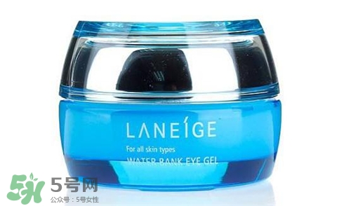 蘭芝水庫眼霜多少錢？蘭芝水庫眼霜價格