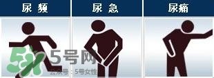 男性尿痛出血怎么回事？男性尿痛是怎么引起的