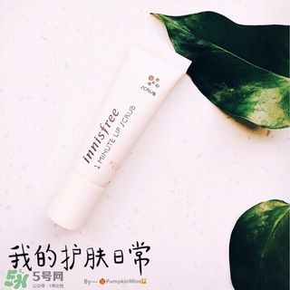 悅詩風吟唇部磨砂膏怎么樣？悅詩風吟去角質磨砂膏怎么用？