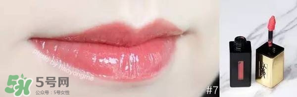 ysl鏡面唇釉哪個顏色好看？ysl鏡面唇釉試色大全