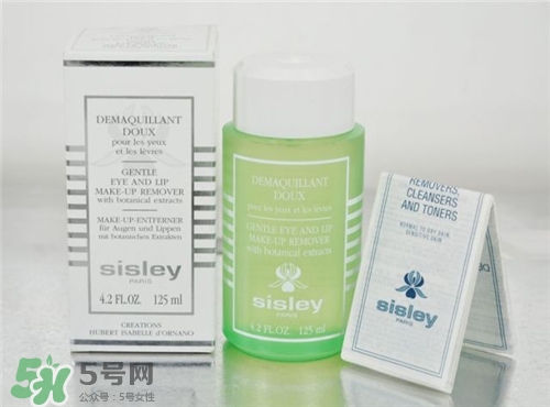 sisley希思黎眼唇卸妝液好用嗎？希思黎眼唇卸妝液怎么樣？