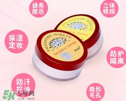 dodo是什么牌子？dodo在韓國是什么檔次？