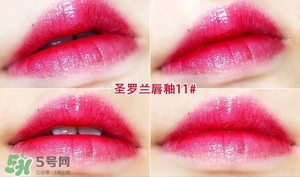 ysl鏡面唇釉和黑管唇釉哪個好？ysl鏡面唇釉和黑管唇釉區別