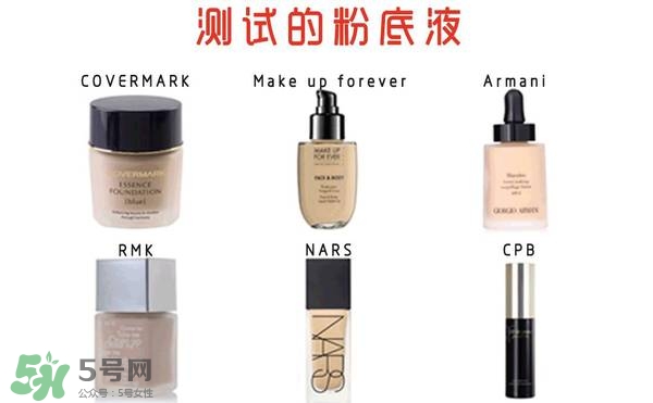 什么牌子的粉底液不悶痘？不悶痘的粉底液推薦