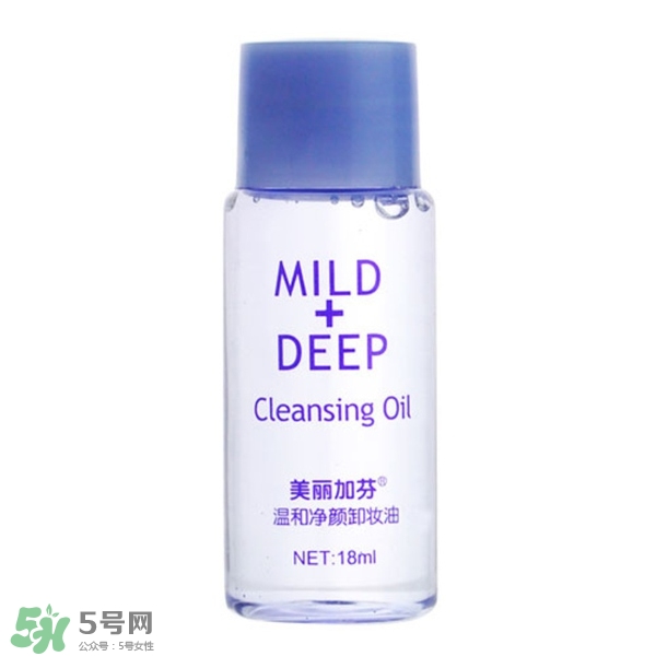 卸妝油悶痘怎么辦？卸妝油悶痘怎么補救？