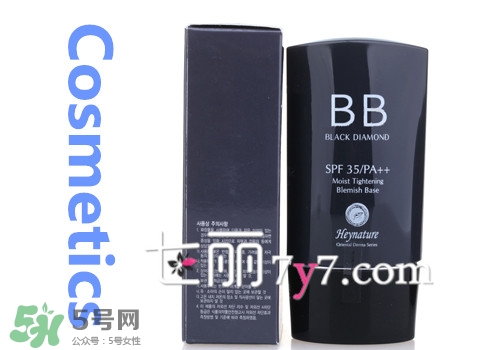 臉上長痘痘可以用bb霜嗎？用bb霜會長痘痘嗎？