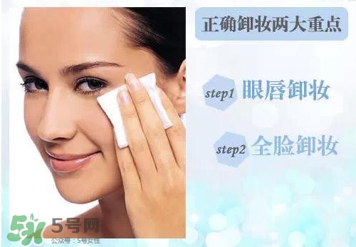 卸妝油悶痘怎么辦？卸妝油悶痘怎么補救？