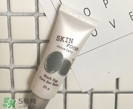隔離霜會脫妝嗎？隔離霜脫妝怎么辦？