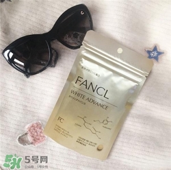 pola和fancl美白丸哪個好？fancl和pola美白丸的區別