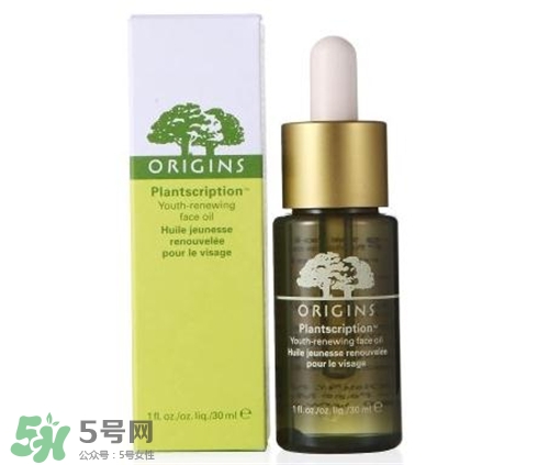 悅木之源精華油多少錢？悅木之源精華油價(jià)格