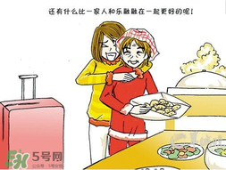 驚蟄能回娘家嗎？驚蟄有什么禁忌？