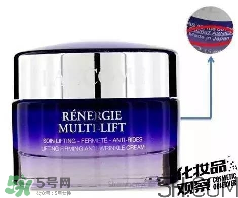 蘭蔻是哪個(gè)國家的品牌？蘭蔻是日本產(chǎn)的嗎？