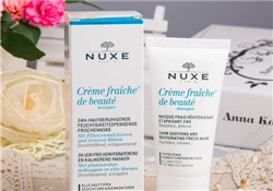 nuxe歐樹鮮奶保濕面膜好用嗎？歐樹鮮奶保濕面膜怎么樣？
