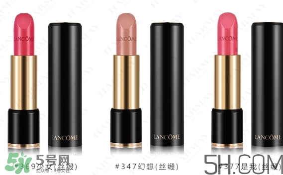 蘭蔻和迪奧哪個好？蘭蔻和迪奧哪個檔次高？