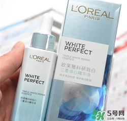 歐萊雅祛斑精華液好用嗎？歐萊雅祛斑精華液怎么樣？