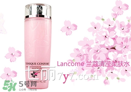 蘭蔻和后哪個(gè)好？蘭蔻和后哪個(gè)更高端？