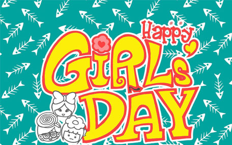 三八婦女節可以放假嗎 3月8日婦女節放假規定