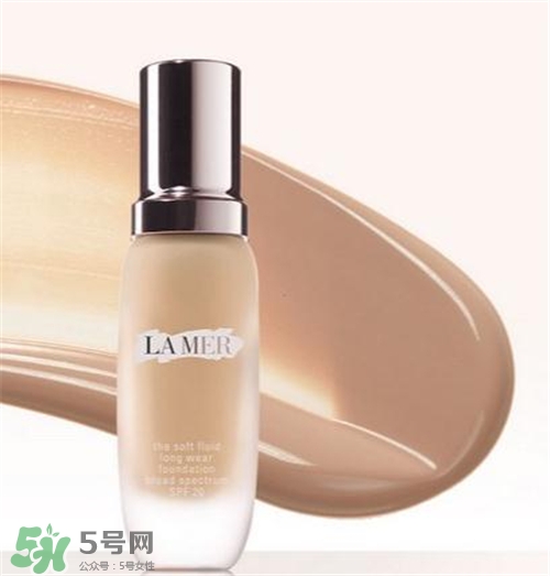 lamer海藍之謎粉底液好用嗎？海藍之謎粉底液怎么樣？