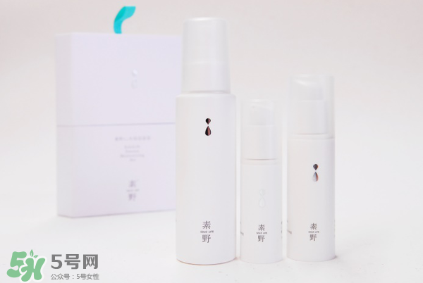 素野水乳怎么樣？素野爽膚水乳液好用嗎？