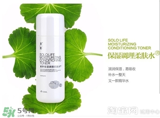 素野水乳怎么樣？素野爽膚水乳液好用嗎？