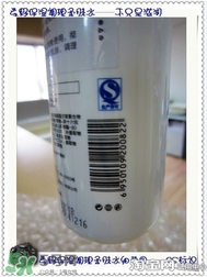 素野水乳怎么樣？素野爽膚水乳液好用嗎？