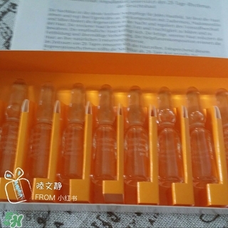德國世家甘露n和s有什么區別?功效人群有什么不同?