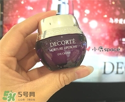黛珂保濕眼霜好用嗎？黛珂保濕眼霜怎么樣？