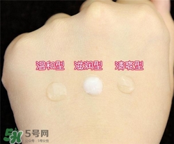 倩碧液體潔面皂有幾種？倩碧液體潔面皂哪種好？