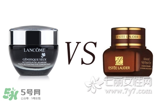 蘭蔻眼霜和雅詩(shī)蘭黛眼霜哪個(gè)好？蘭蔻眼霜好還是雅詩(shī)蘭黛眼霜好？
