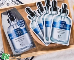 ahc面膜一定要放冰箱嗎？ahc面膜可以不放冰箱嗎？