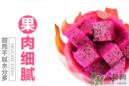 4月份有火龍果吃嗎？四月份可以吃火龍果嗎？